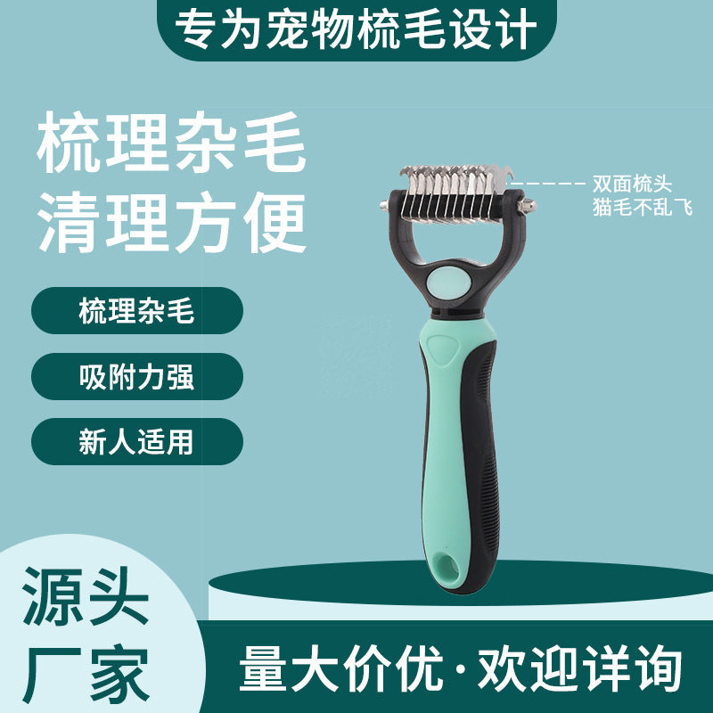54a6c5ef-1096-4324-b750-406d4b5e598e